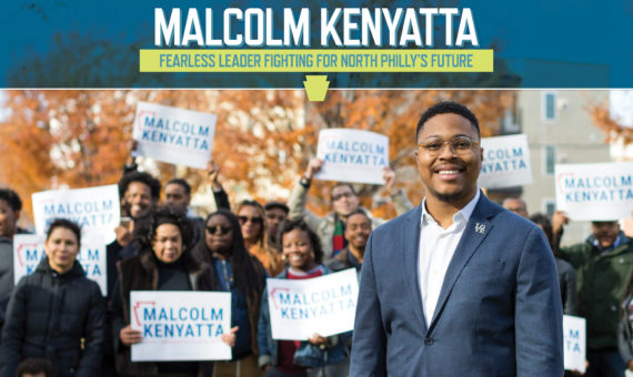 Malcolm Kenyatta